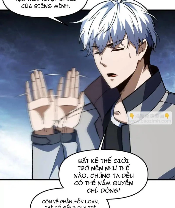 Hư Thực Chi Vương Chapter 27 - 77