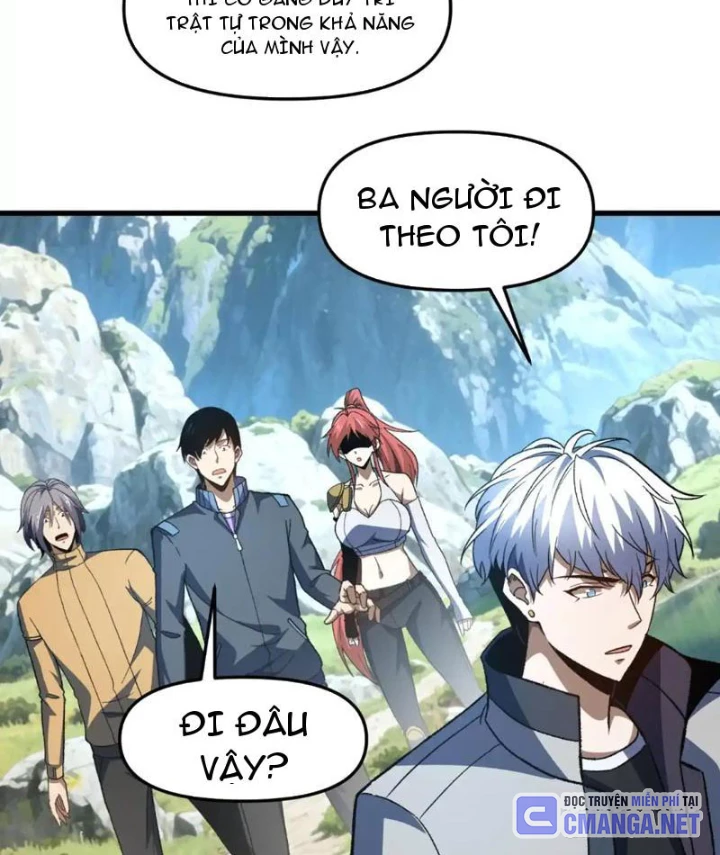Hư Thực Chi Vương Chapter 27 - 78