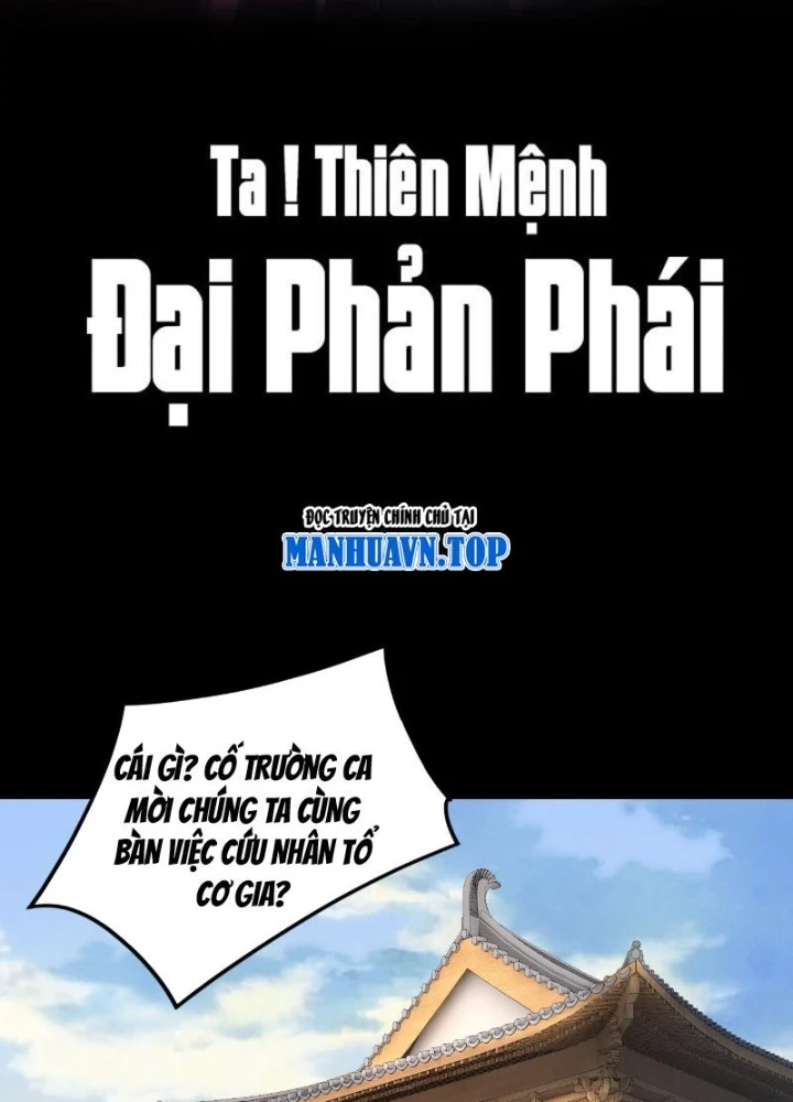 [FIX Thứ tự] Ta Trời Sinh Đã Là Nhân Vật Phản Diện Chapter 269 - 3