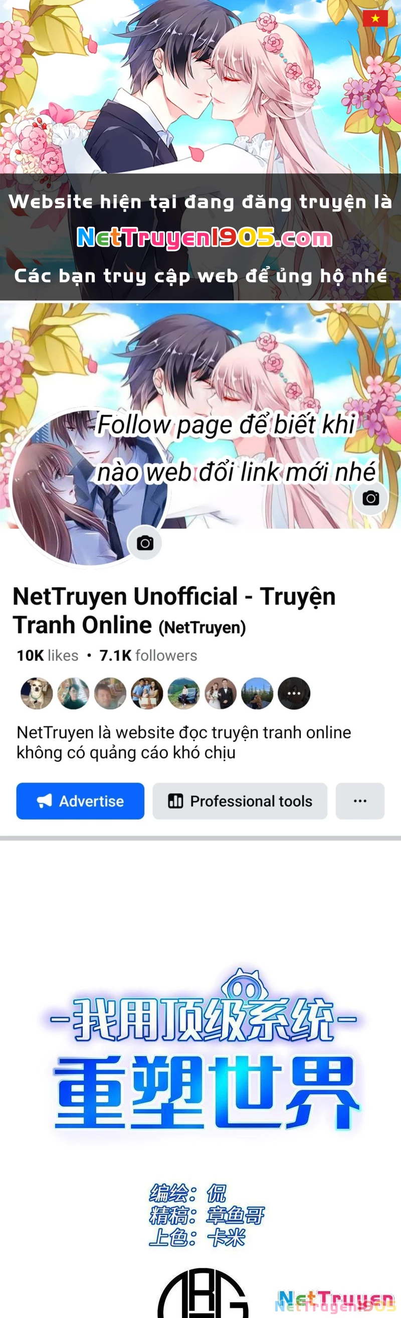 Tôi Dùng Hệ Thống Đỉnh Cấp Tái Tạo Thế Giới Chapter 2 - 1