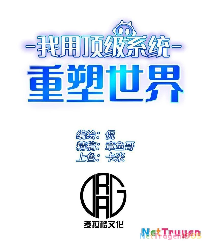 Tôi Dùng Hệ Thống Đỉnh Cấp Tái Tạo Thế Giới Chapter 5 - 11