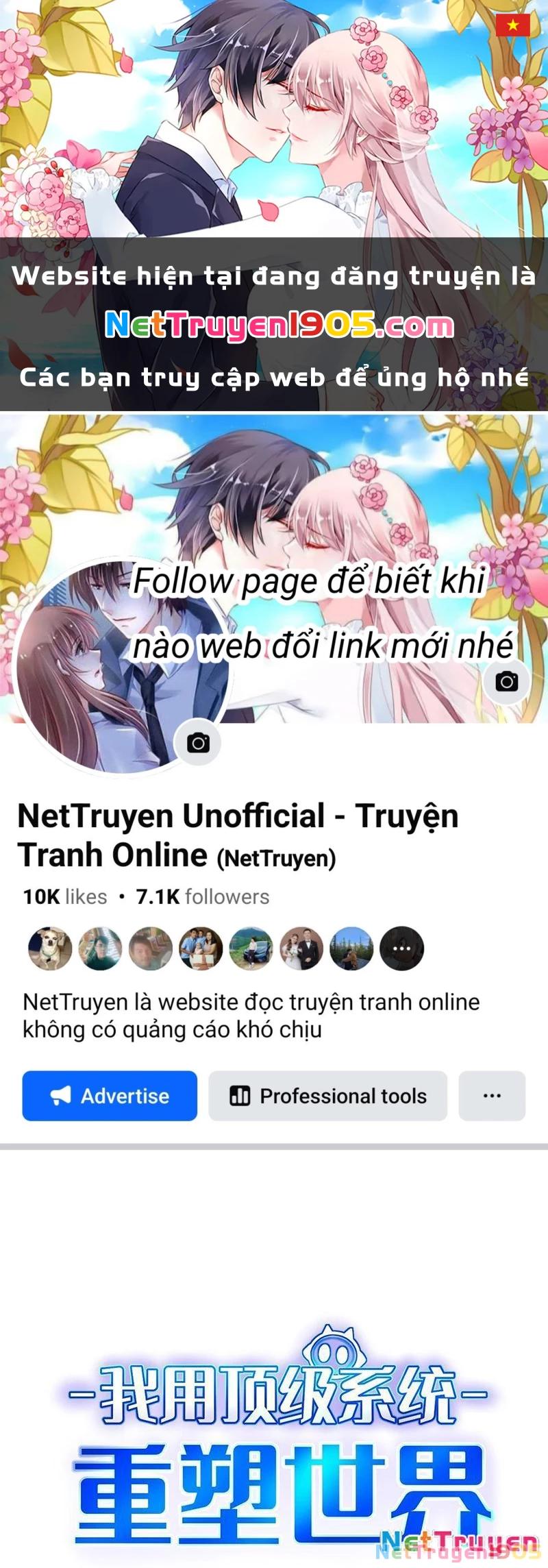 Tôi Dùng Hệ Thống Đỉnh Cấp Tái Tạo Thế Giới Chapter 6 - 1