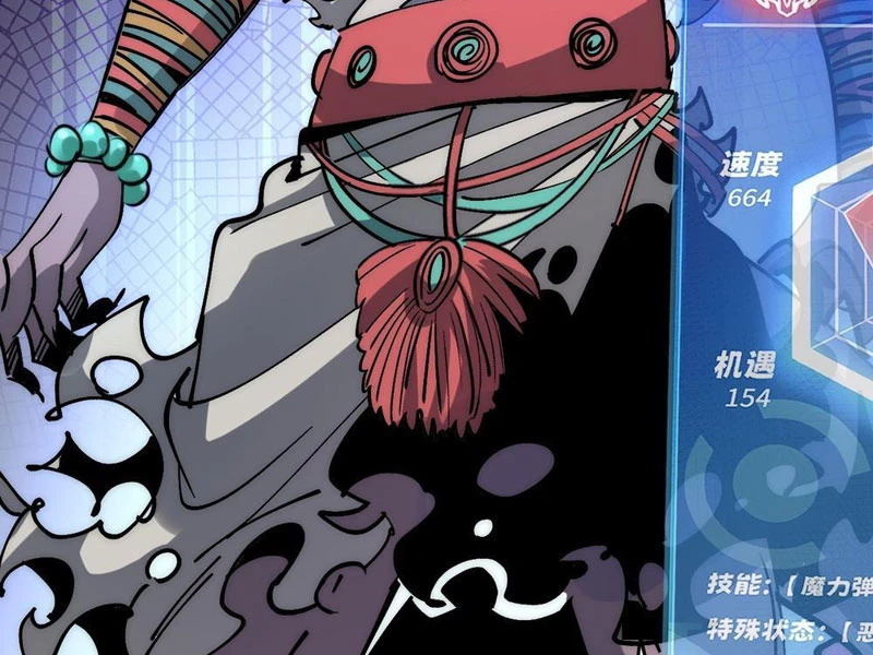 Tôi Dùng Hệ Thống Đỉnh Cấp Tái Tạo Thế Giới Chapter 7 - 132