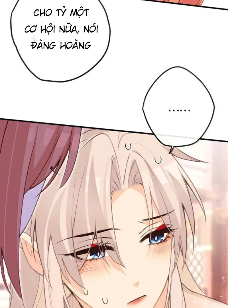 Nghe Nói Thái Hậu Với Thái Hậu Là Thật Sao? Chapter 101 - 6