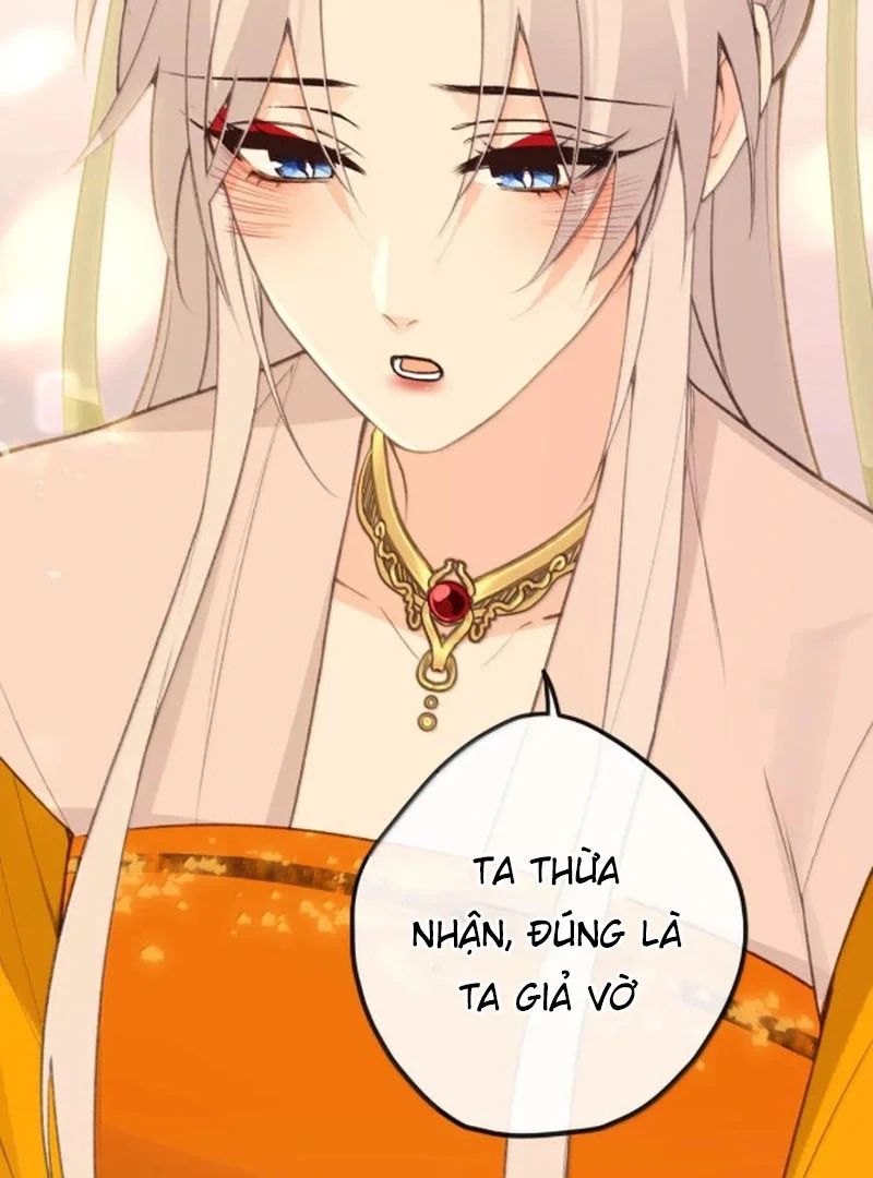 Nghe Nói Thái Hậu Với Thái Hậu Là Thật Sao? Chapter 101 - 8