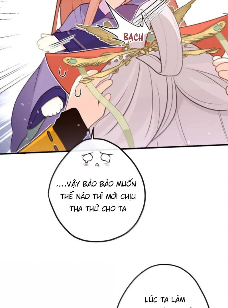 Nghe Nói Thái Hậu Với Thái Hậu Là Thật Sao? Chapter 101 - 15