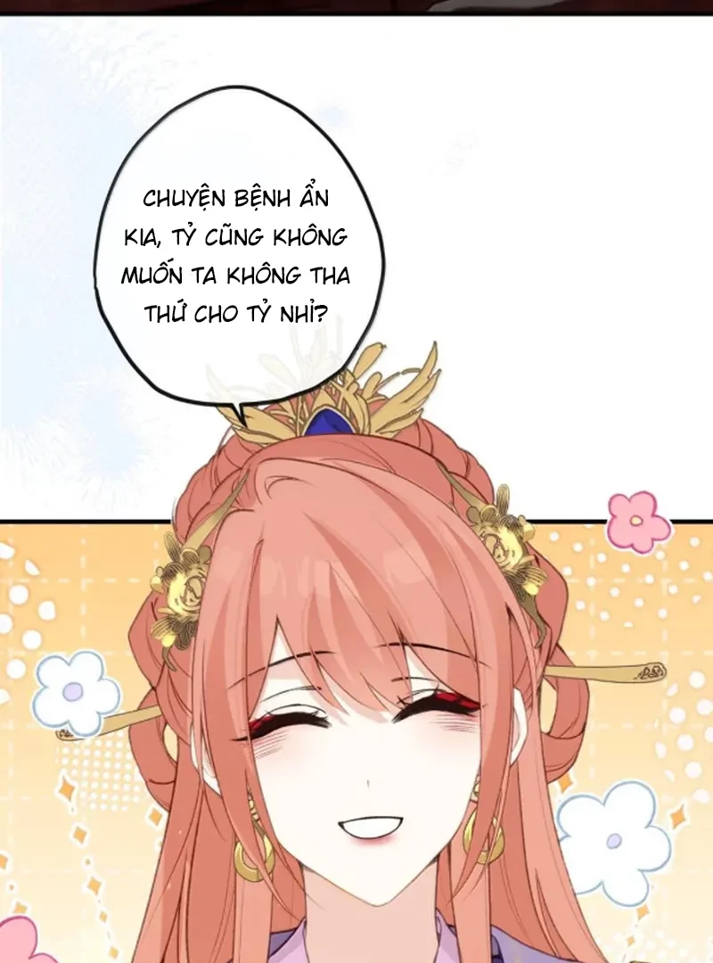 Nghe Nói Thái Hậu Với Thái Hậu Là Thật Sao? Chapter 101 - 23