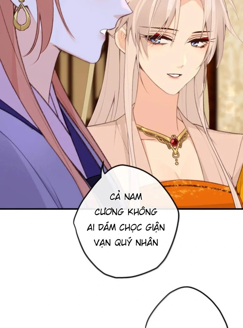 Nghe Nói Thái Hậu Với Thái Hậu Là Thật Sao? Chapter 101 - 56