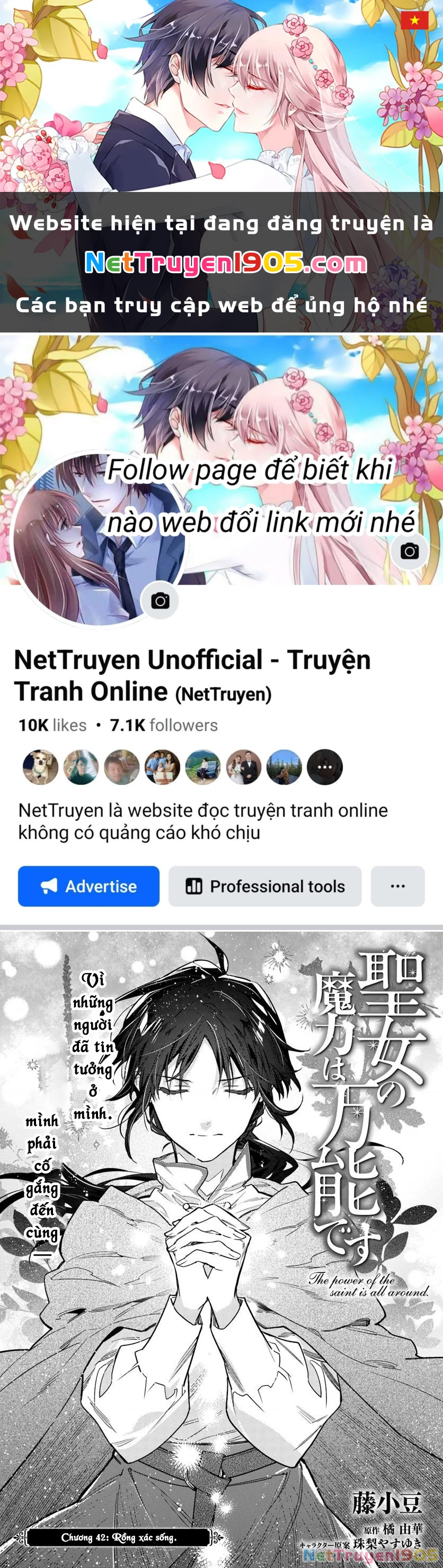 Ma pháp toàn năng của Thánh nữ - Thánh nữ Aira Chapter 42 - 1