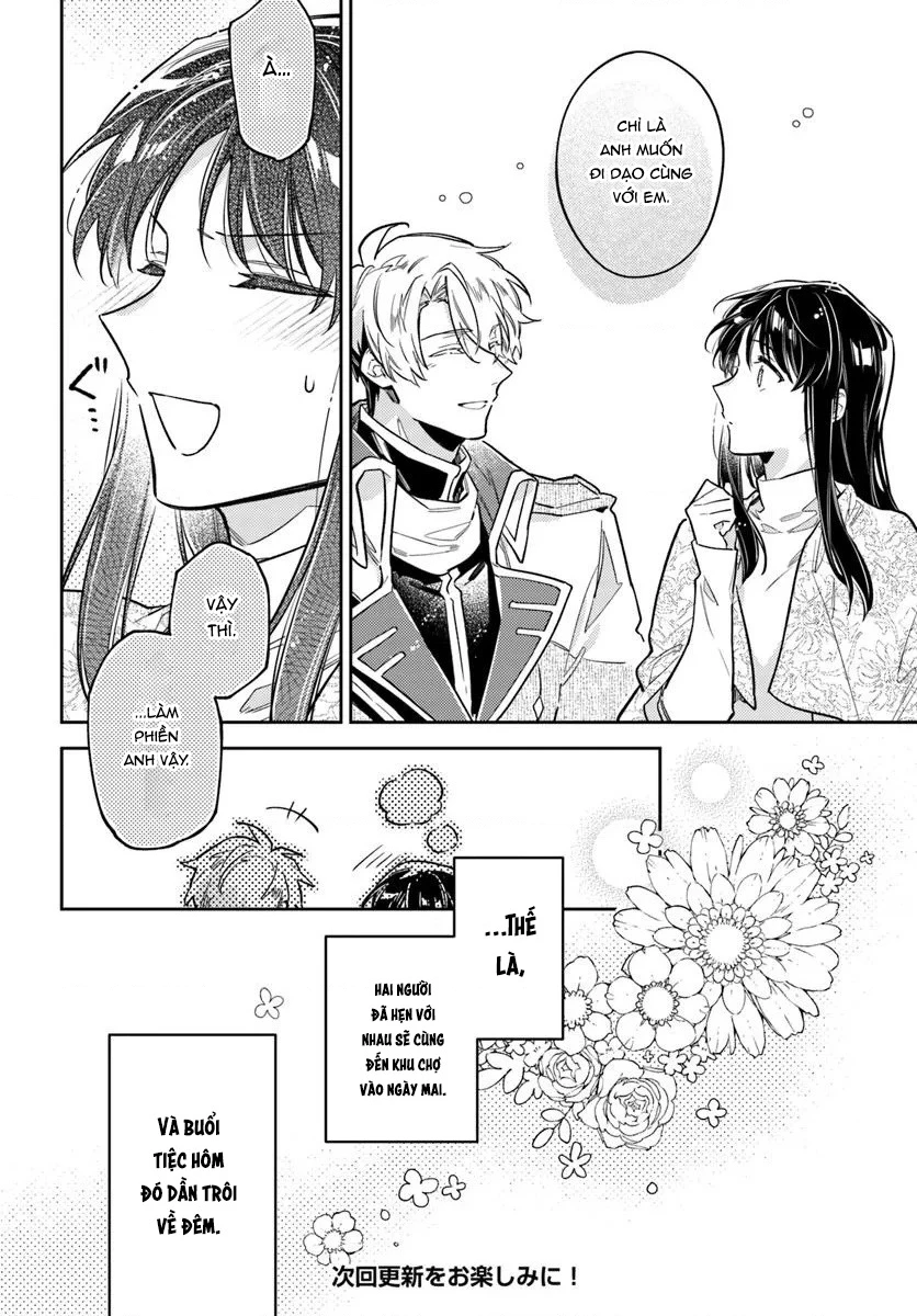 Ma pháp toàn năng của Thánh nữ - Thánh nữ Aira Chapter 42 - 27