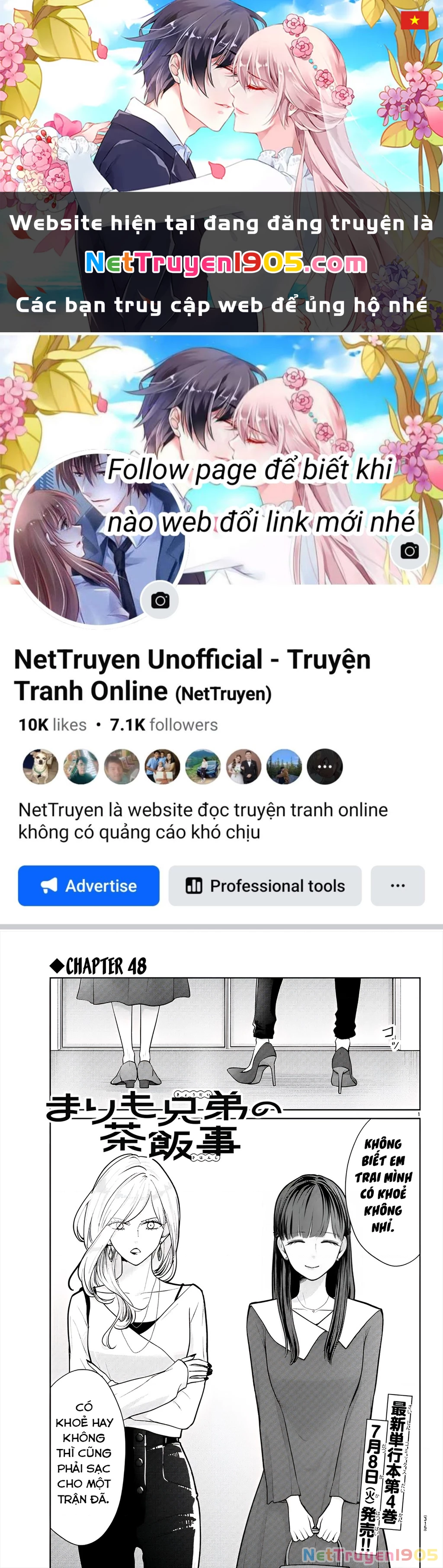 Chuyện cơm bữa của anh em nhà Marimo Chapter 48 - 1