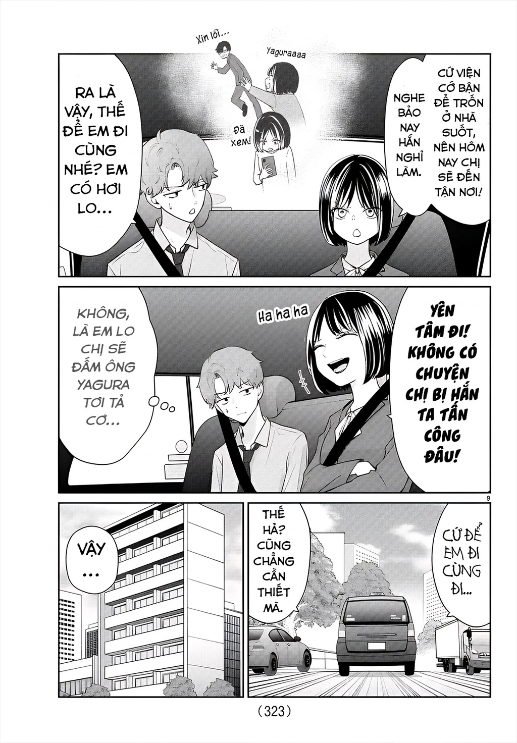 Chuyện cơm bữa của anh em nhà Marimo Chapter 48 - 9