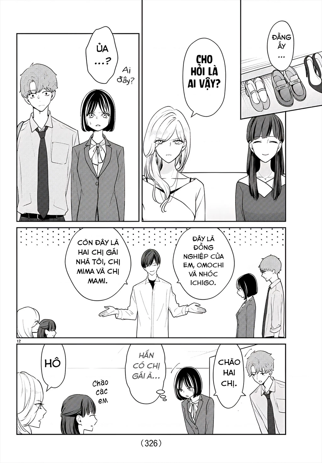 Chuyện cơm bữa của anh em nhà Marimo Chapter 48 - 12