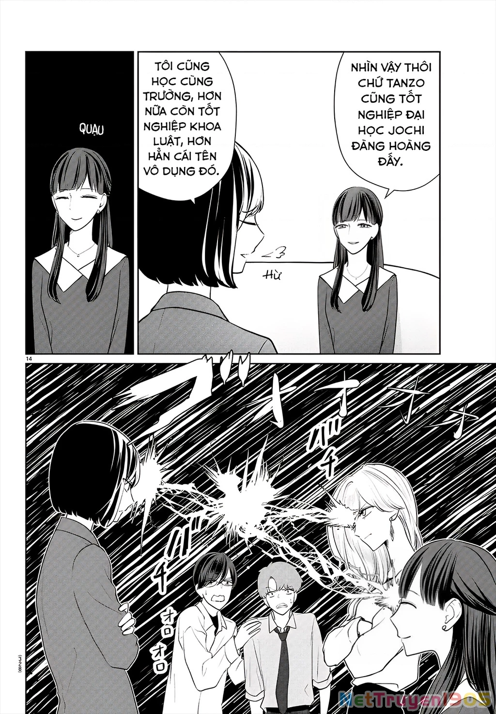 Chuyện cơm bữa của anh em nhà Marimo Chapter 48 - 14