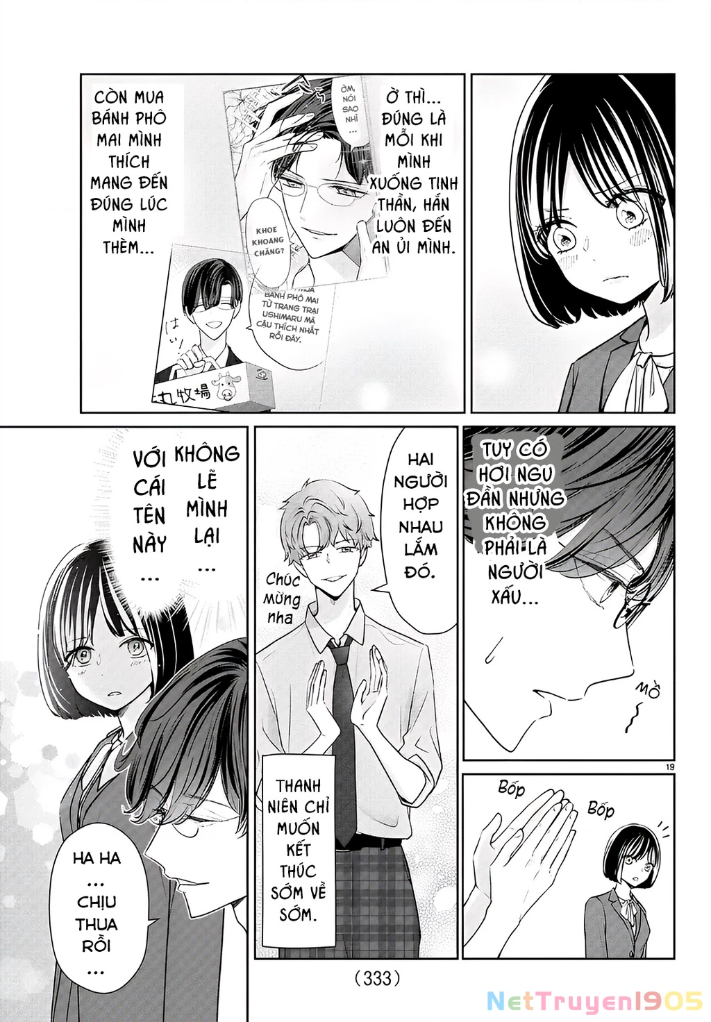 Chuyện cơm bữa của anh em nhà Marimo Chapter 48 - 19