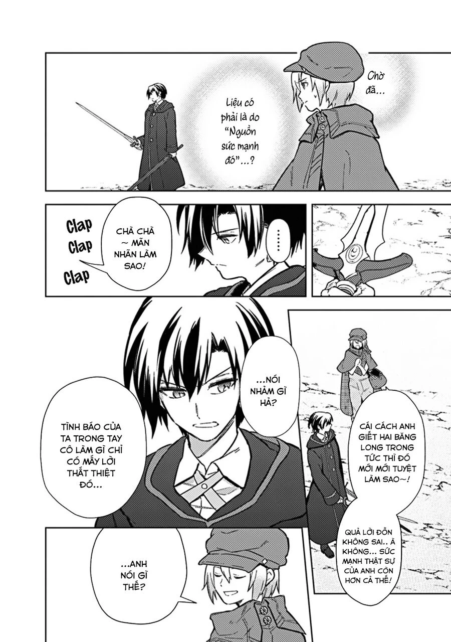 My Death Flags Show No Sign Of Ending. Chapter 64 - 5