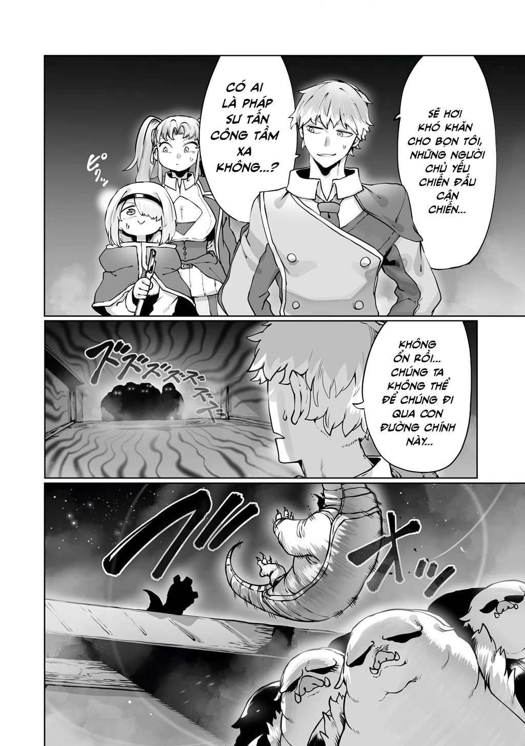 The Useless Tamer Will Turn Into The Top Unconsciously By My Previous Life Knowledge Chapter 40 - 4