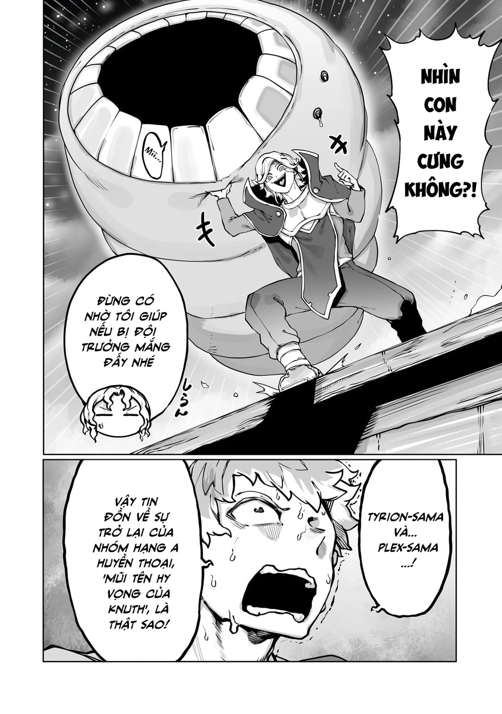 The Useless Tamer Will Turn Into The Top Unconsciously By My Previous Life Knowledge Chapter 40 - 10