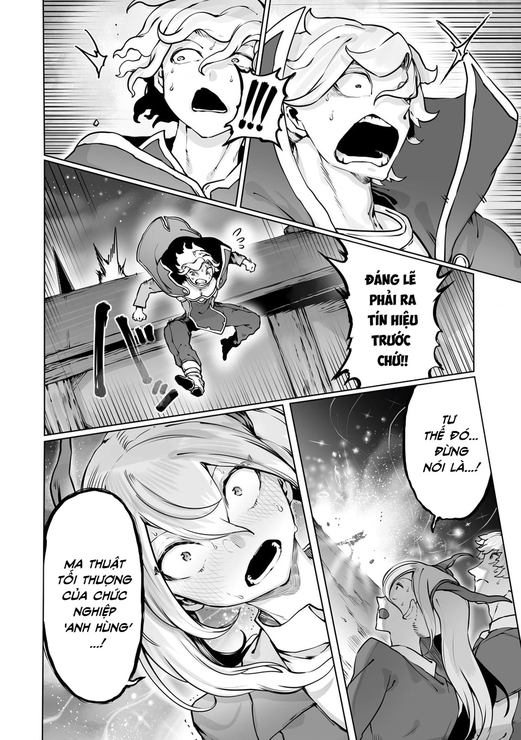The Useless Tamer Will Turn Into The Top Unconsciously By My Previous Life Knowledge Chapter 40 - 16