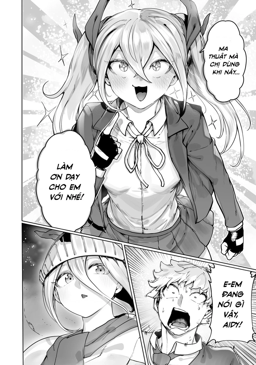 The Useless Tamer Will Turn Into The Top Unconsciously By My Previous Life Knowledge Chapter 40 - 21