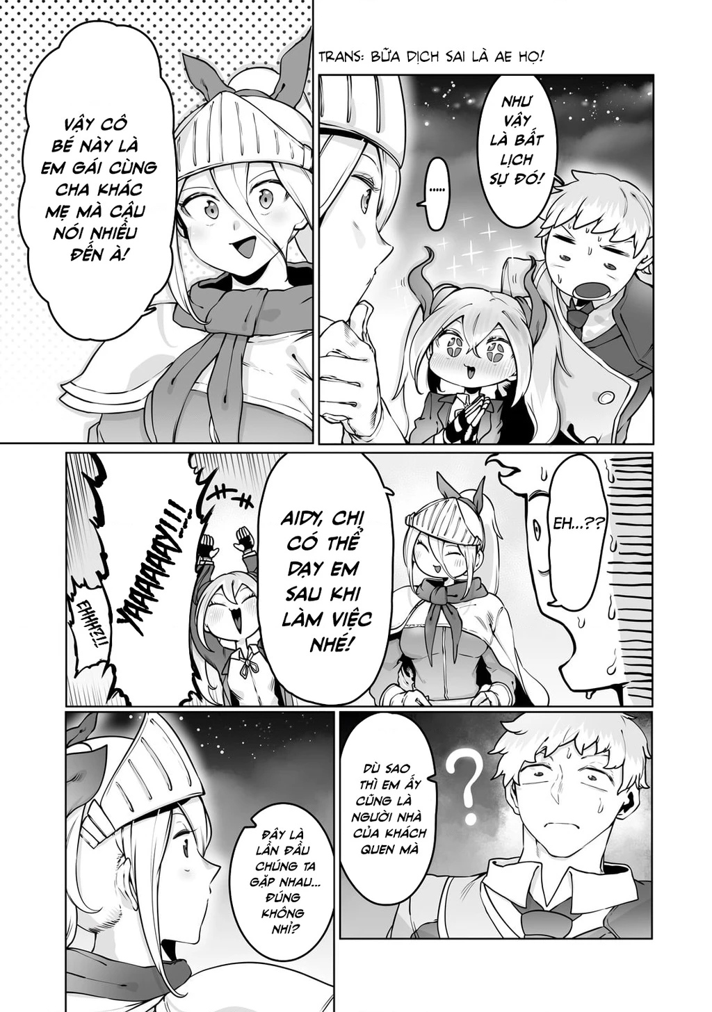 The Useless Tamer Will Turn Into The Top Unconsciously By My Previous Life Knowledge Chapter 40 - 22