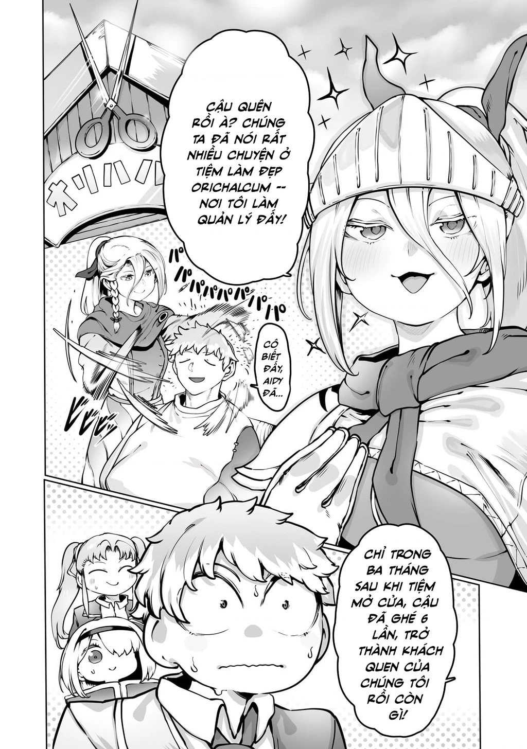 The Useless Tamer Will Turn Into The Top Unconsciously By My Previous Life Knowledge Chapter 40 - 23