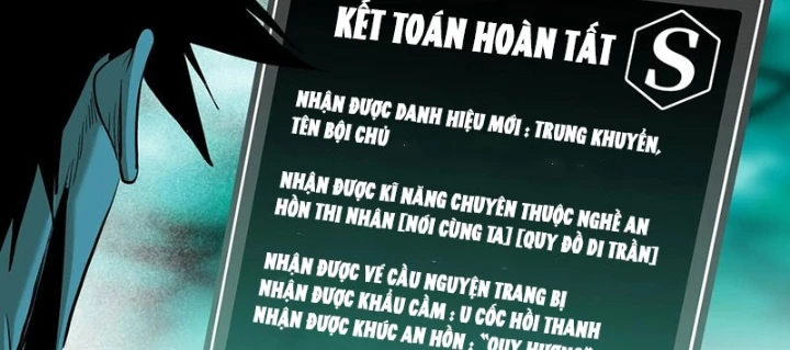 Đồng hành cùng tử vong: Bắt đầu với ngư nhân địa hạ thành Chapter 138 - 46