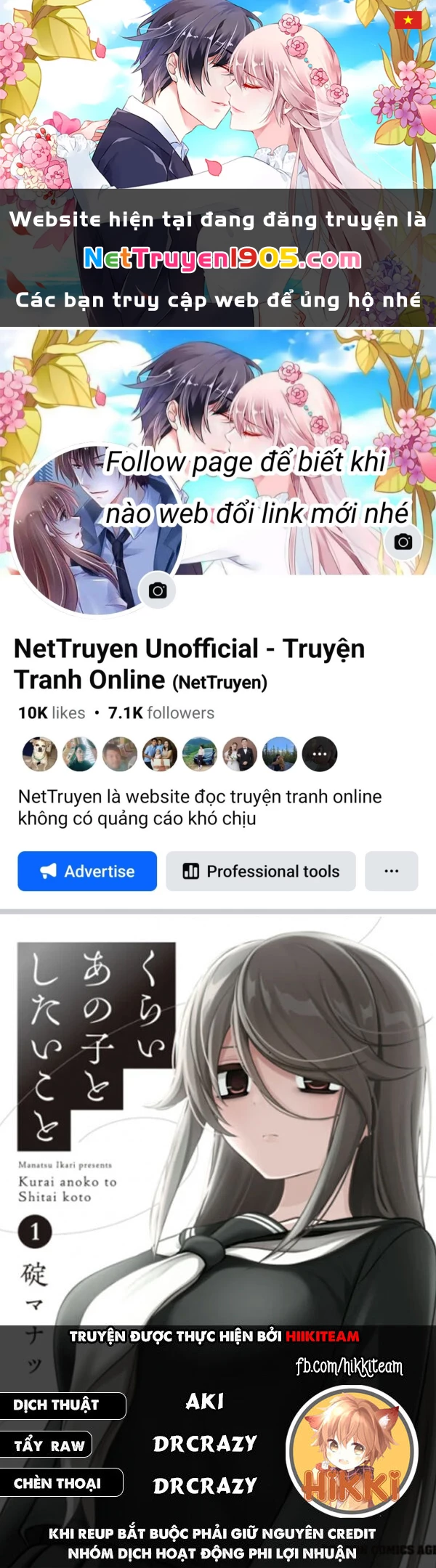 Cô Nàng U Ám Cùng Lớp Của Tôi Chapter 40 - 1