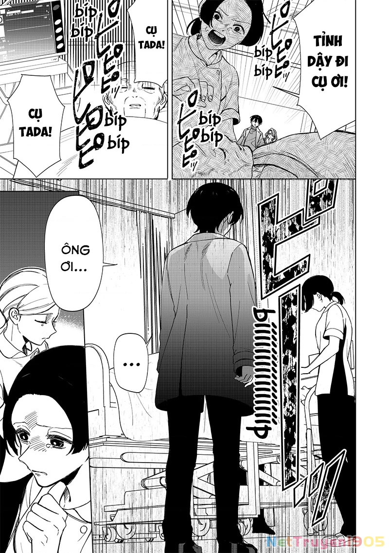 Shiretto Sugee Koto Itteru Gal: Shiritsu Paranomaru Koukou no Nichijou Chapter 26 - 3