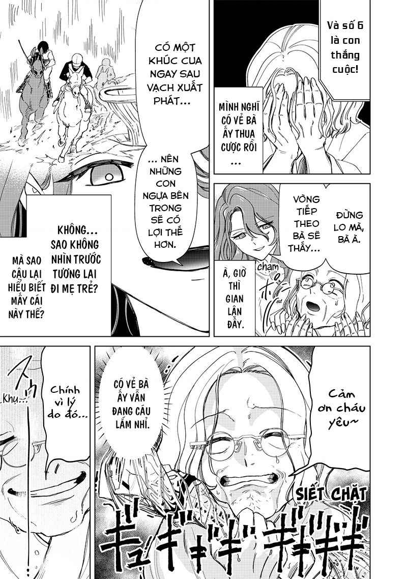Shiretto Sugee Koto Itteru Gal: Shiritsu Paranomaru Koukou no Nichijou Chapter 26 - 13
