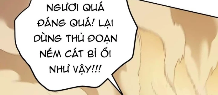 Tiên Vương Thú Liệp Pháp Tắc Chapter 11 - 8