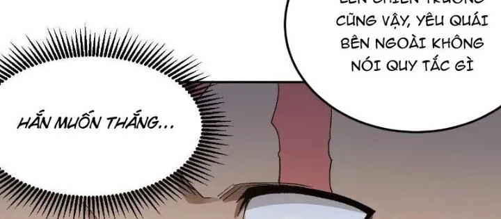 Tiên Vương Thú Liệp Pháp Tắc Chapter 11 - 16