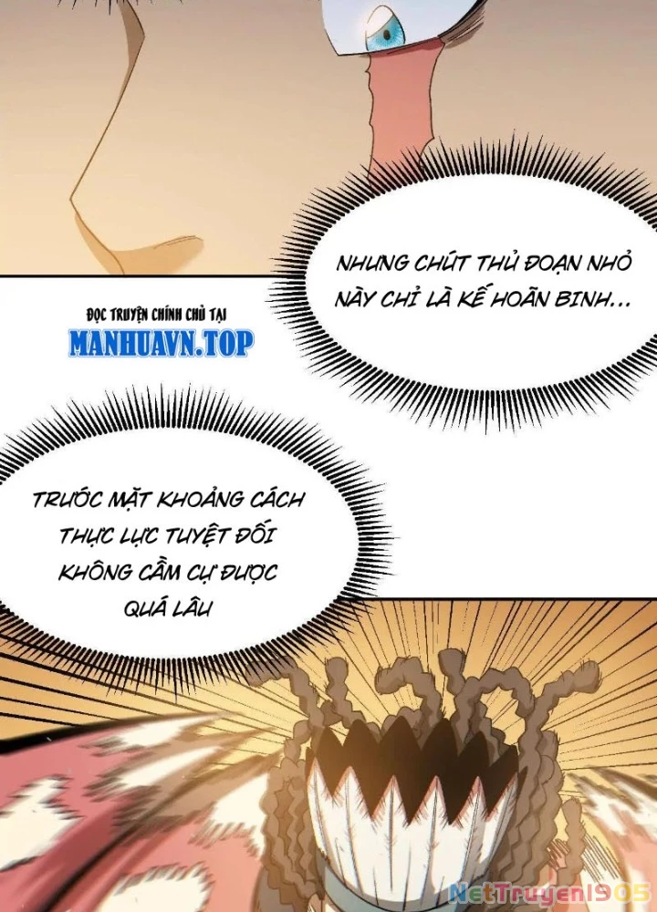 Tiên Vương Thú Liệp Pháp Tắc Chapter 11 - 17