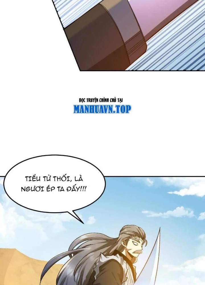 Tiên Vương Thú Liệp Pháp Tắc Chapter 11 - 77