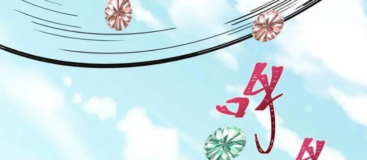 Kỷ Nguyên Kỳ Lạ Chapter 512 - 48