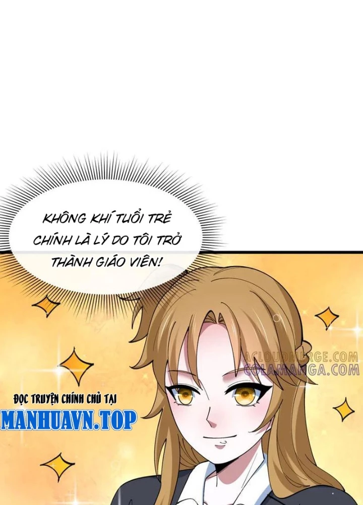 Kỷ Nguyên Kỳ Lạ Chapter 512 - 73