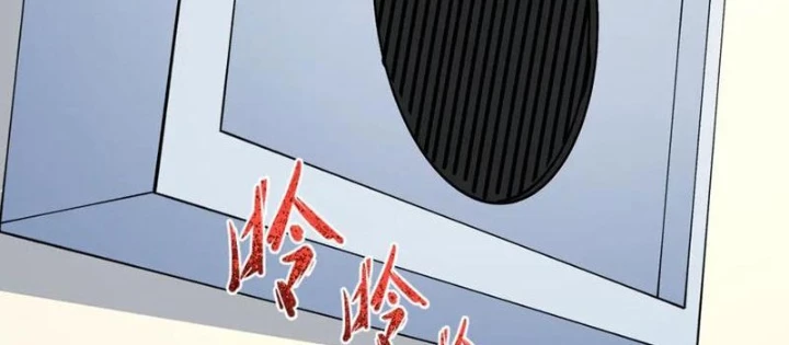 Kỷ Nguyên Kỳ Lạ Chapter 512 - 76