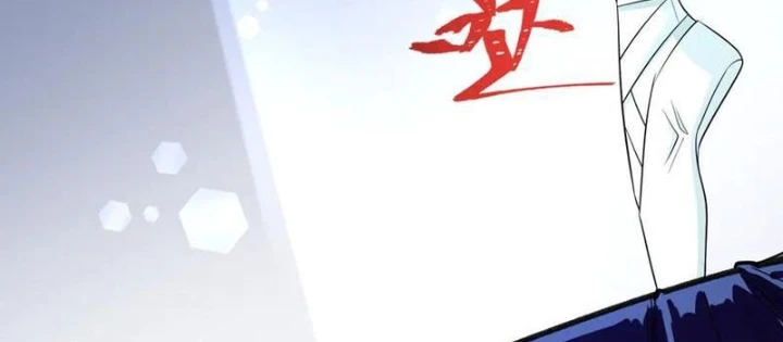 Kỷ Nguyên Kỳ Lạ Chapter 514 - 4