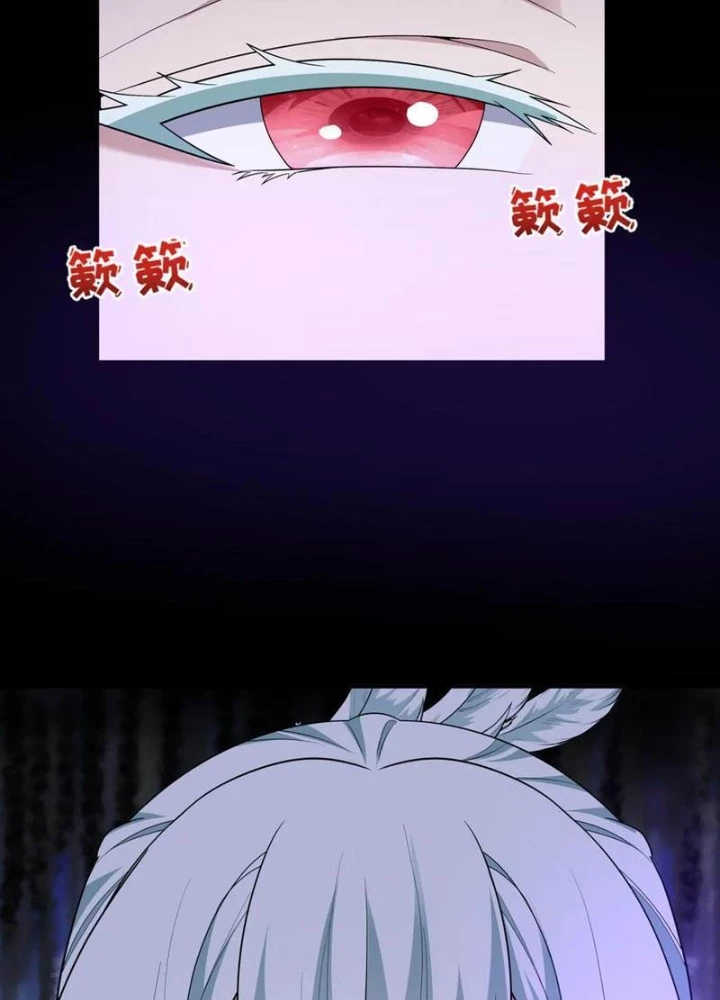 Kỷ Nguyên Kỳ Lạ Chapter 514 - 29