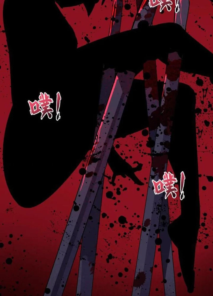 Kỷ Nguyên Kỳ Lạ Chapter 514 - 69