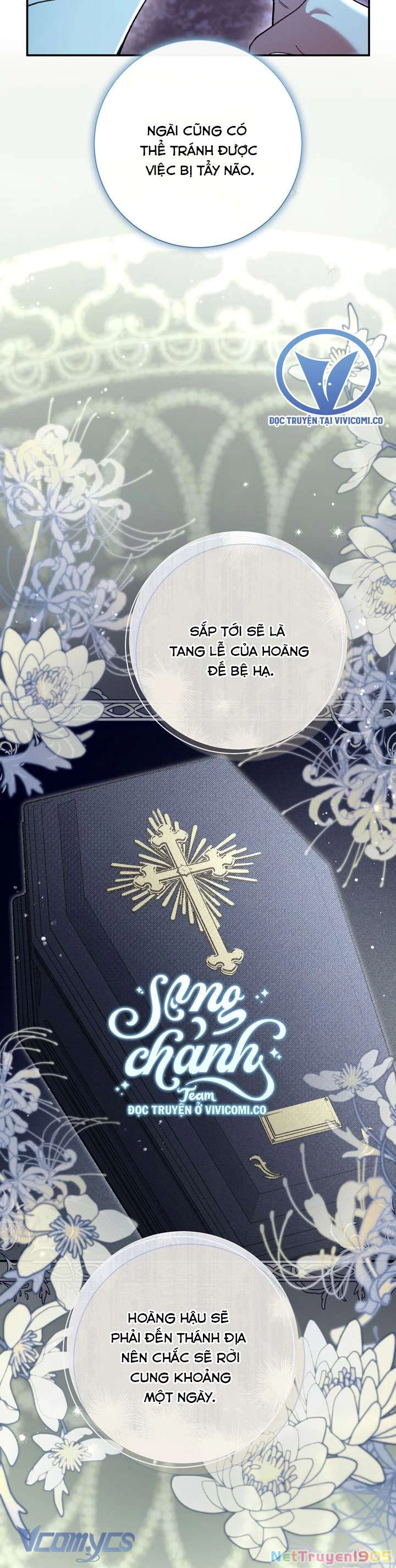 Người Xem Mắt Của Ác Nữ Quá Hoàn Hảo Chapter 87 - 16