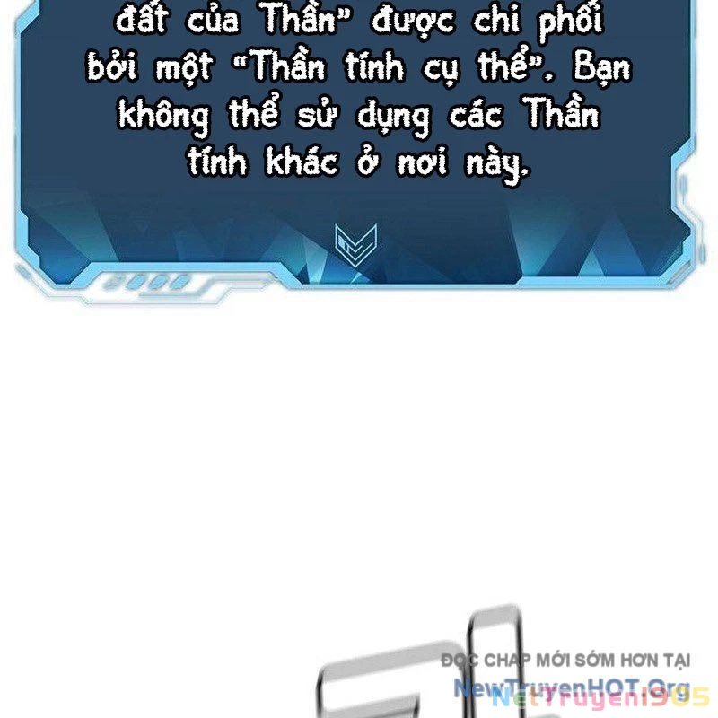 Độc Cô Tử Linh Sư Chapter 179 - 23