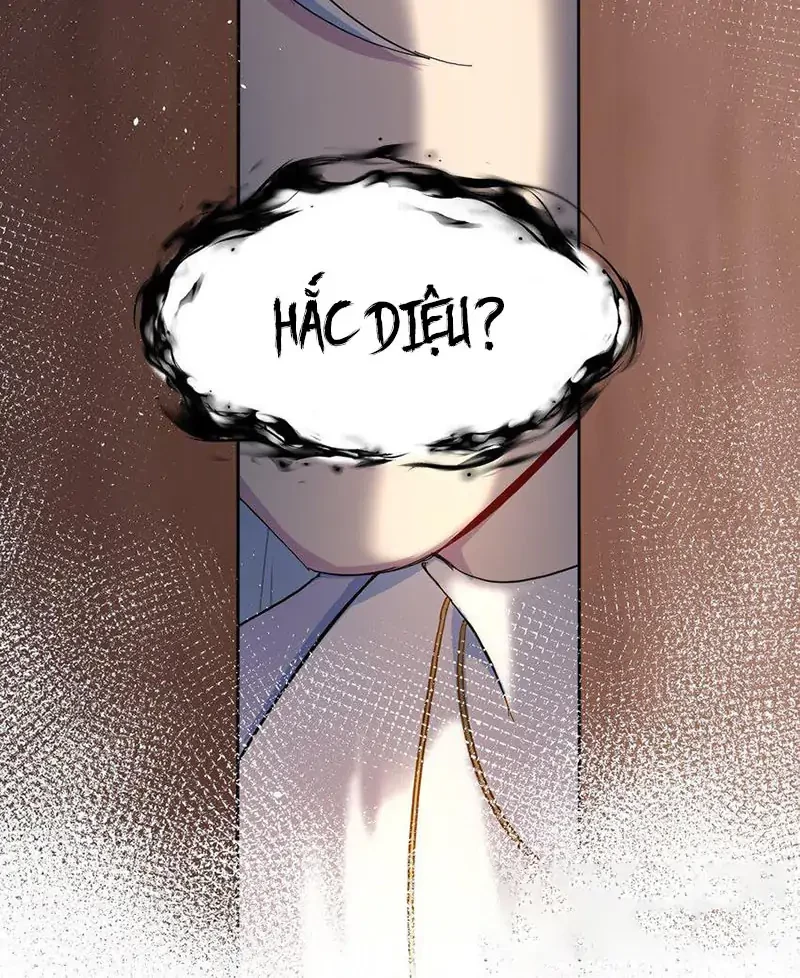 Bên Trong Có Chó Dữ, Xin Cẩn Thận Chapter 41 - 15