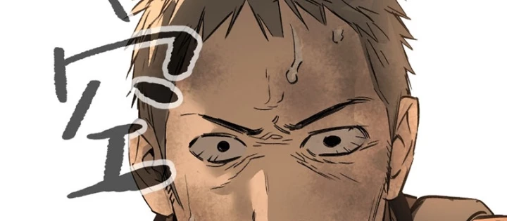 Ác Chi Hoàn Chapter 63 - 14