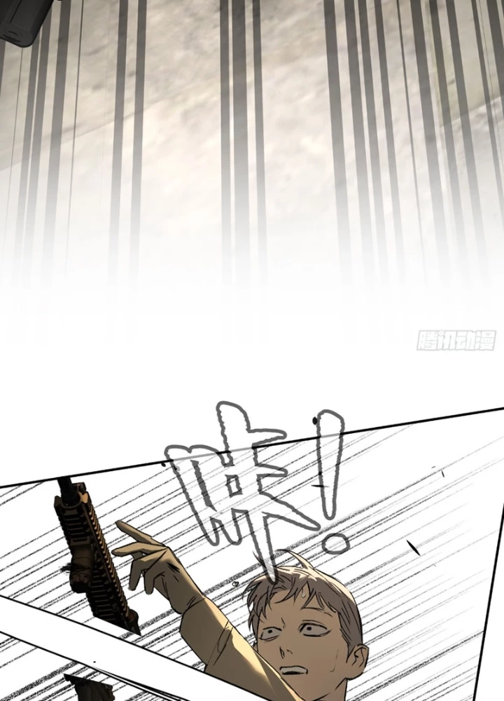 Ác Chi Hoàn Chapter 63 - 21
