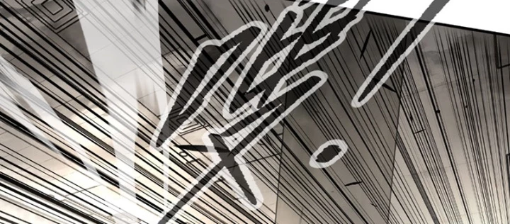 Ác Chi Hoàn Chapter 63 - 24