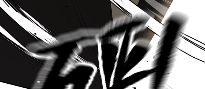 Ác Chi Hoàn Chapter 63 - 28