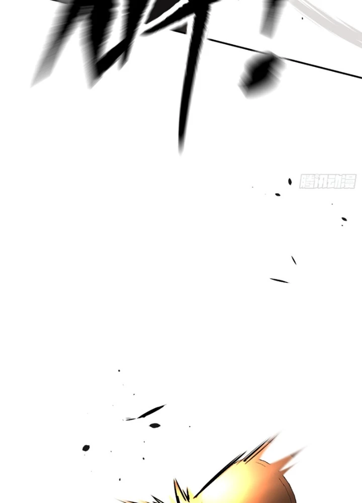Ác Chi Hoàn Chapter 63 - 29