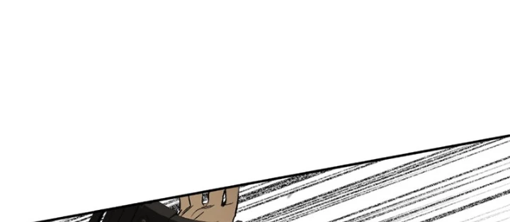 Ác Chi Hoàn Chapter 63 - 34