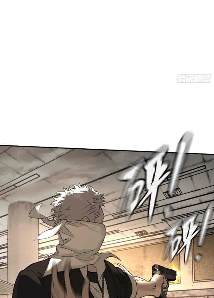 Ác Chi Hoàn Chapter 63 - 37